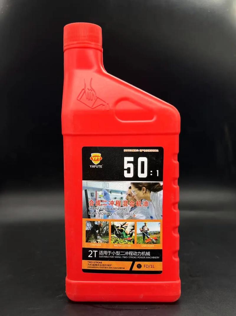 雅富特润滑油 罐装品质，驾驭每一程